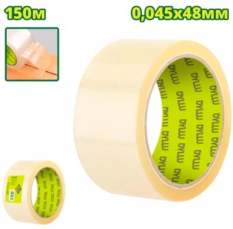 Dyllu DTPN1H51 (150 м, прозрачная)