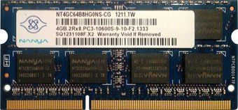 Nanya 4GB DDR3 SODIMM PC3-10600 NT4GC64B8HG0NS-CG