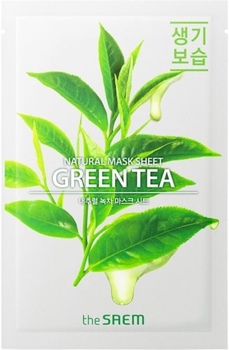 naturalgreentea2