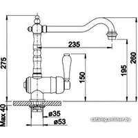 Смеситель Blanco Tradon 520787 (латунь)