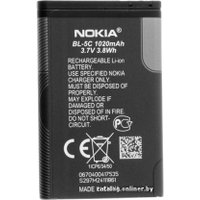 Аккумулятор для телефона Копия Nokia BL-5C