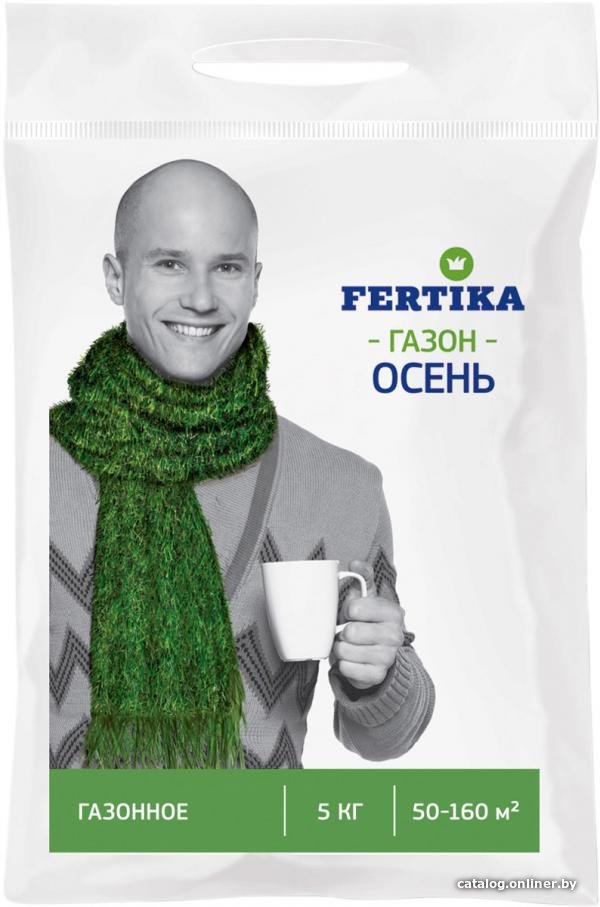 Удобрение Fertika Газонное NPK 6:13:36+микро осень 5 кг