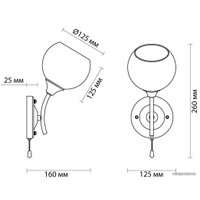 Бра Lumion Comfi 4537/1W