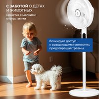 Вентилятор Evolution AirLeaf AL-707R (белый)