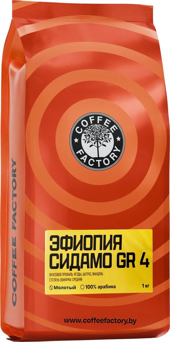 

Кофе Coffee Factory Эфиопия Сидамо GR 4 молотый 1 кг