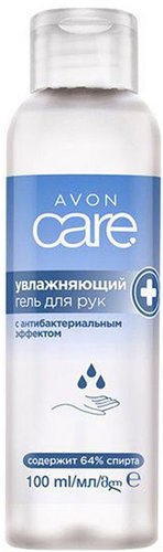 Avon Увлажняющий с антибактериальным эффектом (100 мл)