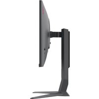 Игровой монитор A4Tech Bloody MN251F (серый)