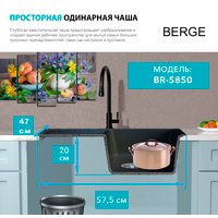 Кухонная мойка Berge BR-5850 (черный матовый)