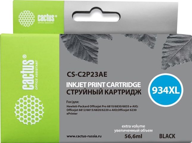 

Картридж CACTUS CS-C2P23AE (аналог HP C2P23AE)