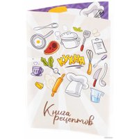 Детская кухня Полесье Natali №5 53296 (в коробке)