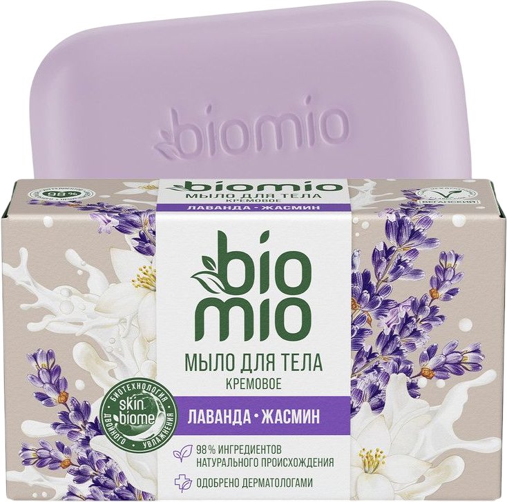 

BioMio Мыло твердое кремовое для тела с эфирным маслом лаванды 140 г