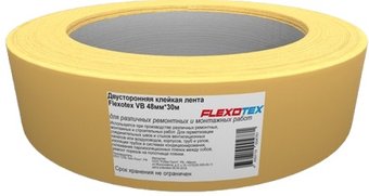 Скотч двусторонний Flexotex VB 48мм х 30м