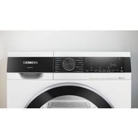 Сушильная машина Siemens iQ500 WQ44G2D4PL