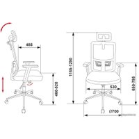  Бюрократ MC-W612-H/GR/GRAFIT (серый)