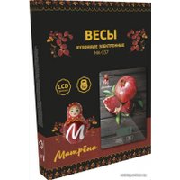 Кухонные весы Матрена MA-037 (гранат)