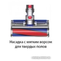 Пылесос Dyson Cyclone V10 Absolute 448883-01