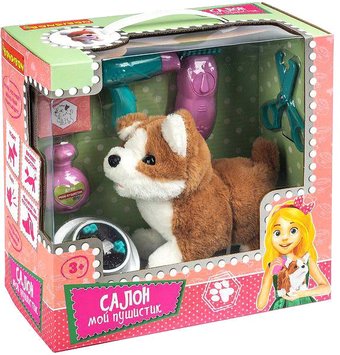 Набор грумера Bondibon Мой пушистик ВВ4613