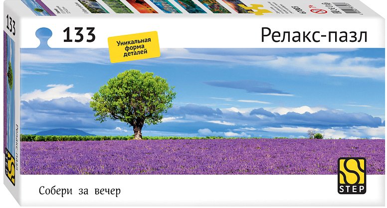 

Пазл Step Puzzle Релакс-пазл. Лаванда 67003 (133 эл)