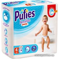 Трусики-подгузники Pufies Sensitive Maxi 4 (46 шт)