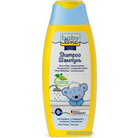 Шампунь детский Babyline С ромашкой и пантенолом, новая мягкая формула, без слез, 250 мл 3001975
