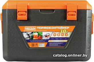 Термобокс БИОСТАЛЬ CB-G 30л (черный/оранжевый)