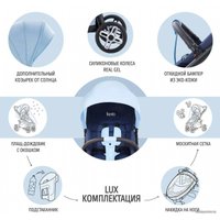 Универсальная коляска Nuovita Modo Terreno (небесный)