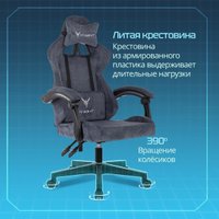 Игровое (геймерское) кресло Knight Evolution (синий) в Гродно