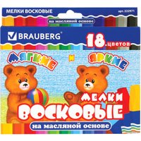 Восковые мелки BRAUBERG 222971 (18 цв)