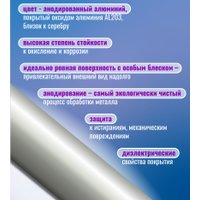 Сушилка для белья Comfort Alumin Group Потолочная 5 прутьев Silver Style 130 см (алюминий)