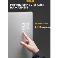 Конвектор Denzel OptiPrime-1500