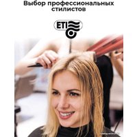 Фен ETI Turbo Stratos 3800 (красный)