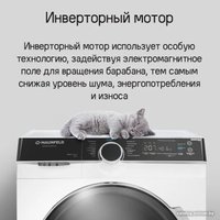 Стиральная машина MAUNFELD MFWM1510WH06