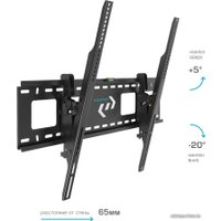 Кронштейн для телевизора Kromax STAR-2