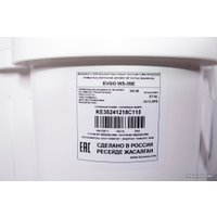 Активаторная стиральная машина Evgo WS-35E