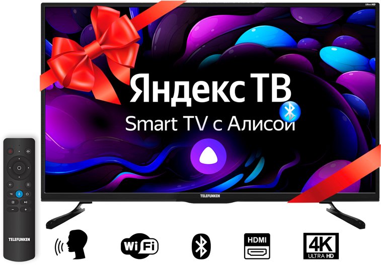 

Телевизор TELEFUNKEN TF-LED43S97T2SU