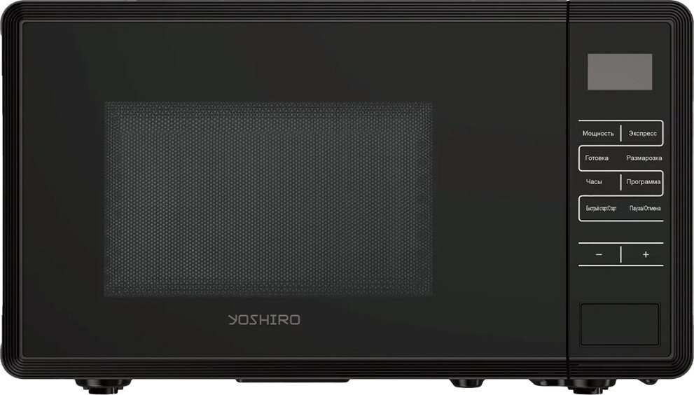Микроволновая печь Yoshiro YMW-S20L5