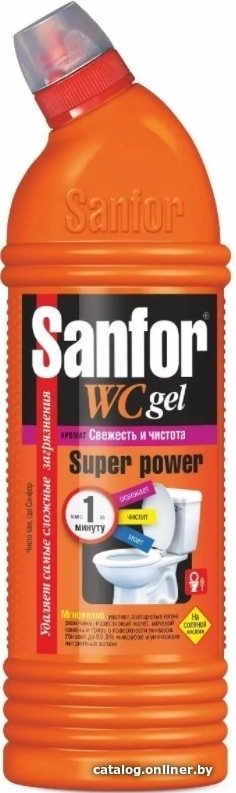 Средство для унитаза Sanfor WC Gel Super Power 750 г