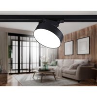 Трековый светильник Ambrella light Track System GL6842 BK