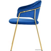 Стул с подлокотниками Bradex Avatar FR 0159 (синий)