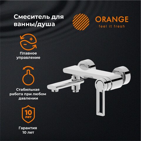 

Смеситель ORANGE M36-100cr