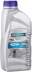 Моторное масло Ravenol TSJ 10W-30 1л