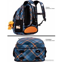 Школьный рюкзак SkyName R2-197 + брелок мишка