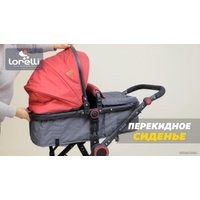 Универсальная коляска Lorelli Alexa 2021 (3 в 1, opaline grey elephants)