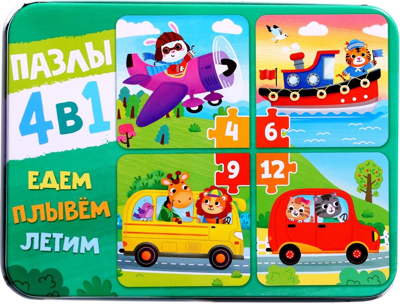 Развивающая игра Puzzle Time Едем, плывем, летим. 4 в 1 9454945