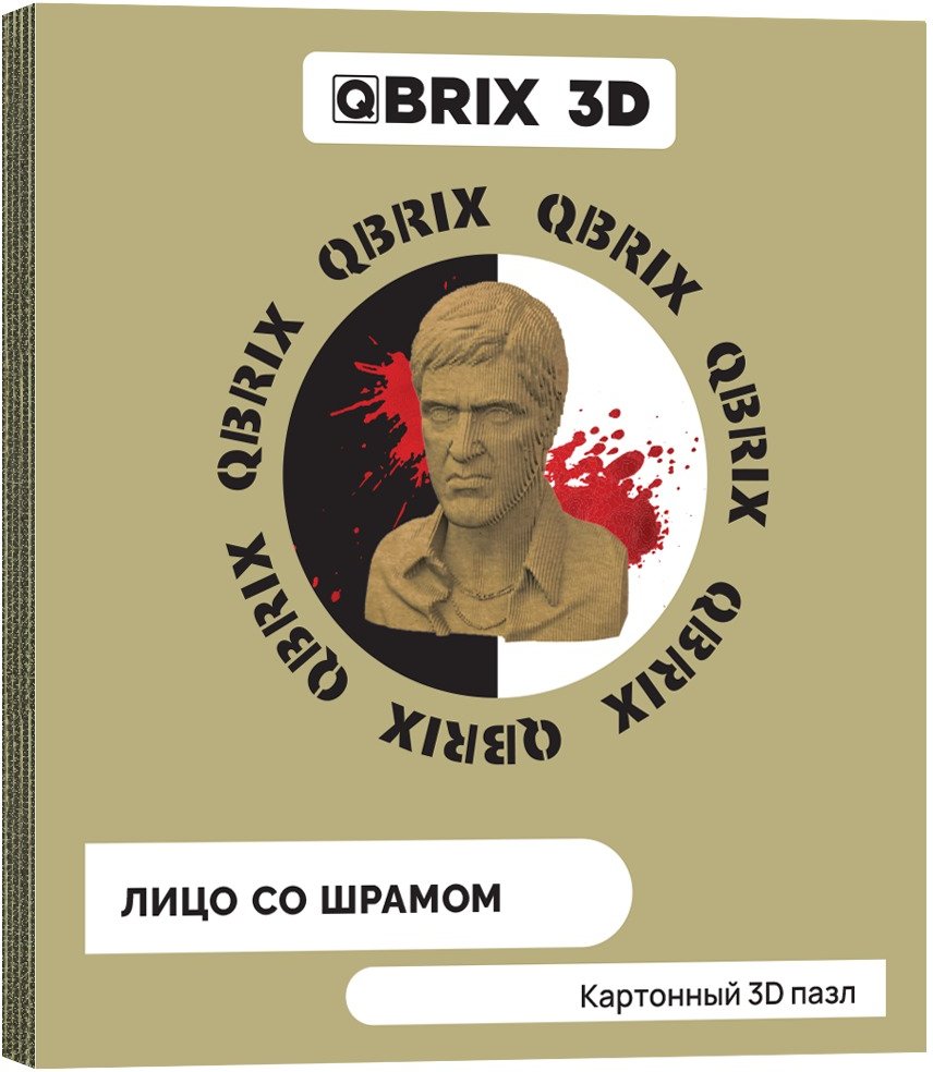 

Конструктор QBRIX Лицо со шрамом 3D 20017