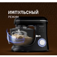 Планетарный миксер Weissgauff WSM 130 PMB Prime Chef в Гродно