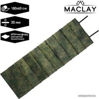 Классический коврик Maclay 4207995