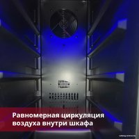 Винный шкаф Cold Vine C18-KST1