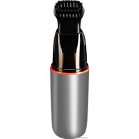 Автомобильный пылесос StarWind Moon Edition VC (серый)