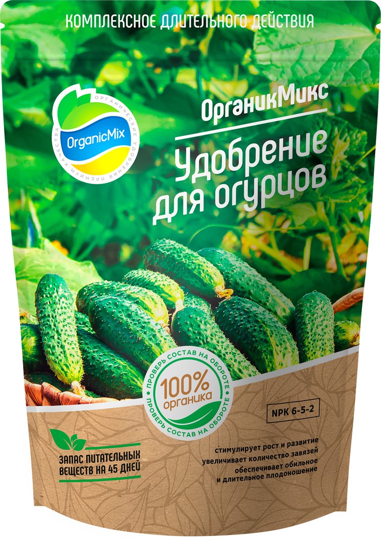 

Удобрение Органик Микс для огурцов 850 г